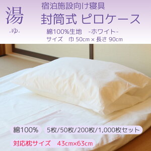 y5/50/200/1,000Zbgzy100 50*90zJo[isP[Xjyzy100zyzCgzyTCYF50cm*90cmzyΉF43cm*63cmΉzyQzyفEzep
