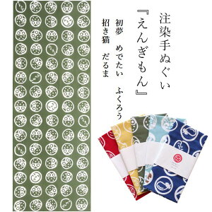 y1~z{ ʂ IKS N-񂬂-yzyLzy܁zy߂łzyӂ낤zylzycotton100zya_zyzyFzyԁzyFzy΁z^