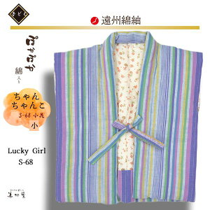 qpicj ȓ ǂ񂿂 STCY(g38cm) s-5y{EBȒہzyVzy͂Ăzy񂿂񂱁zyMtgzyoYjz