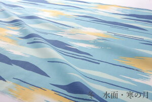 y{za ߐn ܑ܈ɒJlGV[Y y4WJzyTCYF45cm45cmzyBDzy100zyV^nzylzy܂uhF菤izyv[