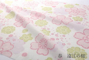 y{za ߐn ВɒJlGV[Y y4WJzyTCYF15cm20cmzyBDzy100zyV^nzylzy܂uhF菤izyv[gz