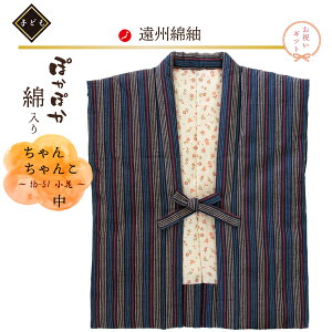 qp ȓ肿񂿂 MTCY(g47cm) tb-51y{EBȒہzyVzy͂Ăzy񂿂񂱁zyMtgzyoYjzyǂpz