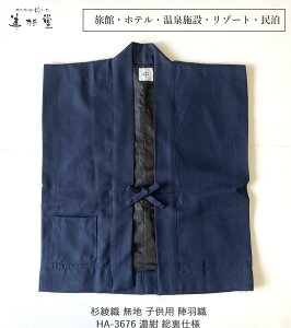 y1~zy{zD萶n q wHDiȂjyzHA-3676yJ[FZzydlz y3TCYWJiEEjzyjpzy|GXe100zyO|Pbg1