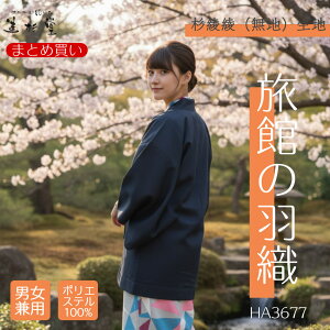 y10/20/50ZbgzD萶n HD yzHA-3677yJ[FZzydlz yt[TCYzyjpzy|GXe100zyO|Pbg1zy򗷊َdlzyze