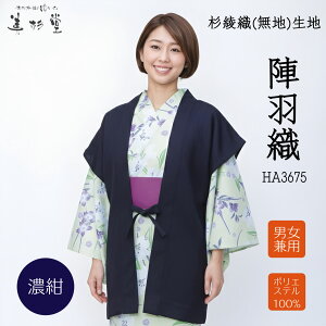 y1~zD萶n wHD yzHA-3675yJ[FZzydlz yt[TCYzyjpzy|GXe100zyO|Pbg1zy򗷊َdlzyzezy{