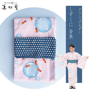 y1`zy߁ 2_ZbgzyNVbN_Eɋzy3TCYWJFS/M/Lzyqzy_zyazyzysNzybhzyMtgzyv[gzyC