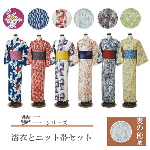 旅館浴衣 女性浴衣 通販 人気ランキング 価格 Com