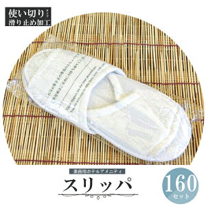 y160zƖp@zeAjeB@ĝăXbp@T/C@160Zbg