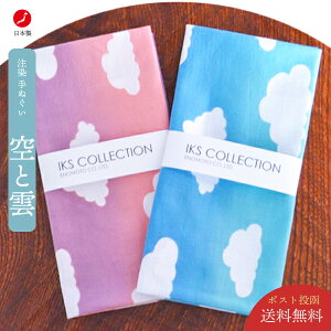 { ʂ yƉ_z IKS l ʂ l Ɖ_ [Ă  Of[V n { pp nhCh ޗn Ăʂ