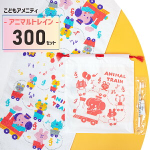 qp@AjeBZbg@Aj}gC@WjAZbg@300Zbg