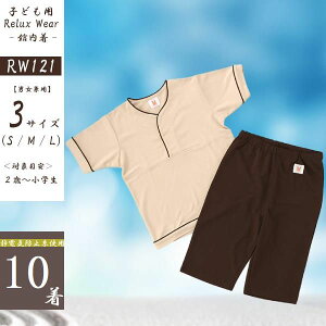 y10Zbgz jbgn qpbNXEFA RW-121ix[Wjyٓzyjpzy3TCYzyفzyzezyzyzyTEizyXpzy՗zy