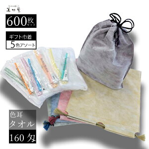 160敽ntFtFCX^IƎuṼMtgВZbg@600{yƖpzyqpzyفzyzezyܓzy^IZbgzyВzyzy{݁zyT