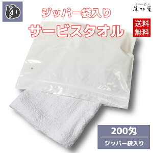 y120{/300{ZbgzWbp[ܓtFCX^I 200 tFCX^I ypCzyzCgzyTCY 34cm86cmzy܋l^Izy^IzyA艷zy{݁zy