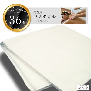 y36Zbgz1000@oX^Ii70×140cmjyƖpz