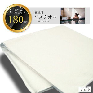 y180Zbgz1000 oX^I yƖpzyzCgzy 320gzyV[gpC32/2zyTCYF 70cm140cmzyrWlXzezyفzyTEizy{݁zy}bT[WzyG