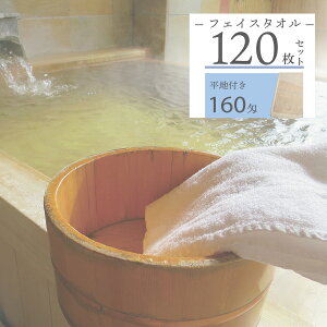 y120{Zbgz160 tFCX^I yntzyzCgzyTCY 34cm86cmzy[izŷ܂܁zyA艷zy{݁zyh{݁zyhzyhzyƖp