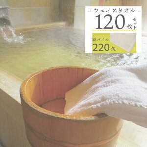 y120{Zbgz220 tFCX^I ypCzyzCgzyTCY 34cm88cmzy[izŷ܂܁zyA艷zy{݁zyh{݁zyhzyhzyƖp