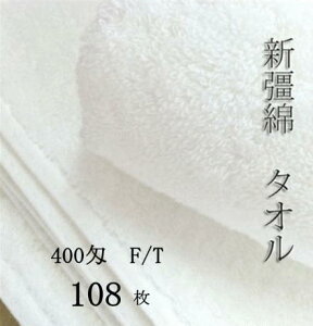 v~ARbgōtFCX^Ii35×85cmj400@108Zbgy܂zepBzyVȁzyVdȁz