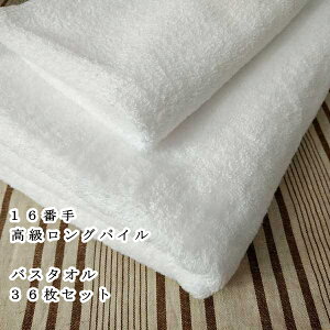 y36Zbgz16Ԏ 1700 tFCX^I@ 70×140cmyƖpzyzyOpCzyzedlzyOWA[zezynCuhzez