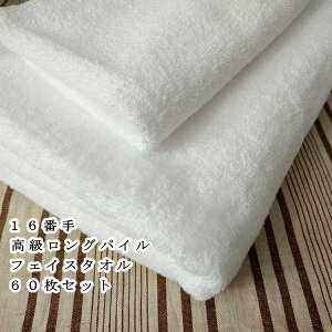 y60Zbgz16Ԏ 340 tFCX^I@ 34×84cmyƖpzyzyOpCzyzedlzyOWA[zezynCuhzez