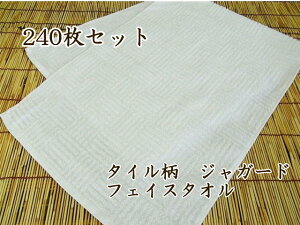 y240Zbgzy300zzedl ^C WK[h  tFCX^I(34×90cm)