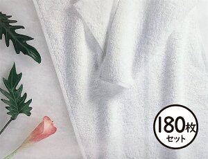 �y180���Z�b�g�z1200�� �o�X�^�I�� �y�Ɩ��p�z�y�z���C�g�z�y��375g�z�y�p�C��32/2�z�y�V���[�g�p�C���z�y�T�C�Y�F�� 70cm��140cm�z�y�z�e���d�l�z�y���l���T�v���C�Ή��z�y�r�W�l�X�z�e���z�y