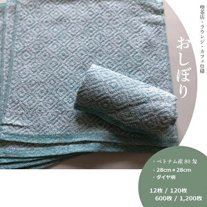 y12/120/600/1,200ZbgzHX _C 80 ڂ^Iy80zy_CzyO[zyΐzyTCYF28cm28cmzy`zyƖpzyzڂzy@z