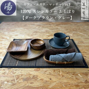 y12{/120{/600{/1,200ZbgzGXeEHX nh^I yڂzy120 zynzy_[NuEEO[zy`F3434zyفzyzezyo[zyE