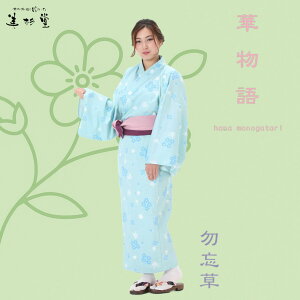 y1~zy߁ 2_Zbgzy{zؕ ق䂩iܖYjyBDzyzy䂩zycotton100zyl킢zyܖYzyKFzyܖYFzyMt