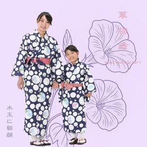 y1~zy߁ 2_Zbgzy{zؕ ق䂩iʂɒjyBDzyzy䂩zycotton100zyl킢zyzyFzyFzyMtgz