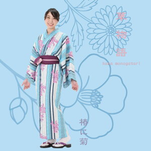 y1~zy߁ 2_Zbgzy{zؕ ق䂩iւɋejyBDzyzy䂩zycotton100zyl킢zyցzyԎFzyQFzyMtgzy