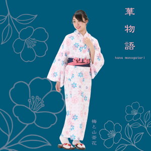 y1~zy߁ 2_Zbgzy{zؕ ق䂩i~ƎRԁjyBDzyzy䂩zycotton100zyl킢zyցzyg~zygFzyMtg