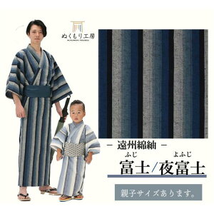 yq߂Ƒт2_ZbgzBȒہ@xmiӂj/xmiӂjy{zyqzyTCYFS/M/Lzy򗷊فzyق䂩zyƖpz