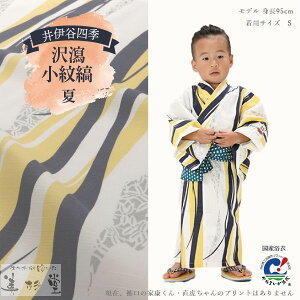 y1`zy߁ 2_ZbgzɒJlG q䂩 ybȁzy3TCYWJFS/M/Lzyqzy_zyazyՁzylCr[zyCG[zyeqZbgzyBD