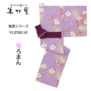 y1`zy߁ 2_Zbgzyze܂@ꗷق䂩Ƒт̃ZbgyQ߁zyƖpzy䂩Qzy߁@zyzylΉzyߑсzyQ