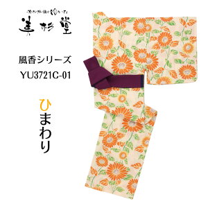 y1`zy߁ 2_ZbgzyzЂ܂肨䂩ƑуZbgyQ߁zy䂩zyF߁zyٓzyzypW}zyzylzyzyVR