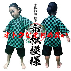 y10/50Zbgz{@qr s͗l3TCYWJiS/M/LjyRbg100zyQrzyِrzyzyٓzypW}zy[EFAzyRXvzyՂ