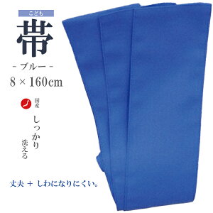 y1{`zyqpz FǂсiPFj q䂩 y3FWJzy8cm160cmzy|GXe100zyʂ萶nzyjpzy䂩сzy׋Бсzyّсzyفzyze