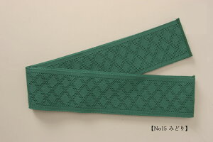 y1{~zqp jbg ق䂩 y9FWJzyqpzy8cm130cmzy|GXe100zyLkzyjpzyLbYzy׋БсzyсzyّсzyzezyQ