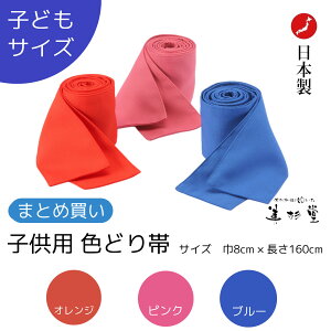 y10{/50{Zbgzyqpz FǂсiPFj q䂩 y3FWJzy8cm160cmzy|GXe100zyʂ萶nzyjpzy䂩сzy׋Бсzyّсzy