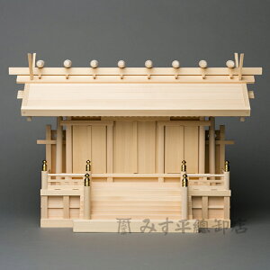 ʎOЋ{ 􉏉(  15`2) _I O _ fUC Vv _I { { ؑ]O { Y El