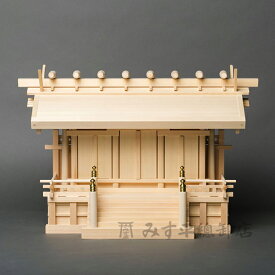 横通三社宮 丸屋根(柾 板戸 1尺5寸～2尺) 神棚 三社 モダン デザイン シンプル 高級神棚 お宮 御宮 木曽桧 日本製 国産 職人手作り