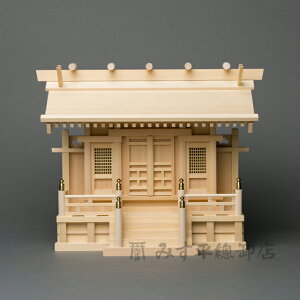 ʎOЋ{ Љ( 15) _I _ fUC Vv _I { { ؑ]O { Y El