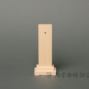  ̌^ 5(15cm) `_ ʔv _ 쎣 ꂢ ؑ]O { Y  _I _ Vv