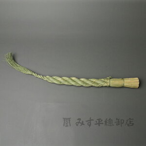 y{zElЂƂЂƂ肵 ߓ (15`8) b ߓ ߓ ߂Ȃ W A ܎O _I _Ip { Y ` 2 r_l El { E i 