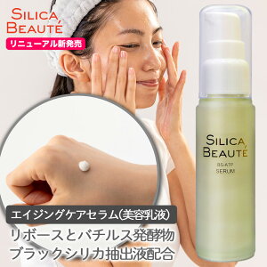 VJ{[e Ci[hC et t n  ^[I[o[ i  ێ { b ϕi fB[X  XLPA ڂ̉ V  N} qA_ jLr eJ 