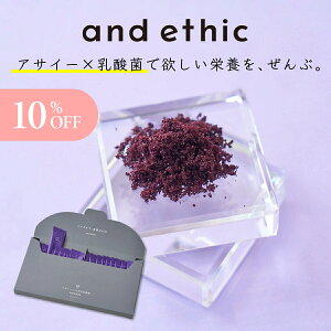 _SALE10OFF^ATC[ pE_[ 20  Y X[p[t[h t[YhC Ă̓_ andethic AhGVbN