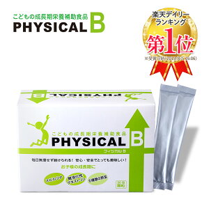 yyV1ʁzyT|[gz tBWJB 20̉h{f JVE r^~ ^pN S A~m_ AMj   q h{⋋ Tv i  ̂Â ̗͌ 