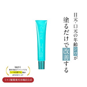 _ԌN[|zz^VE[ CIEUX 20g 1{/3{ Iׂ ܂Ƃߔ 򕔊Oi p V VP ACN[ ACPA }bT[W }bT[WN[ ڌ V~ ΂ 