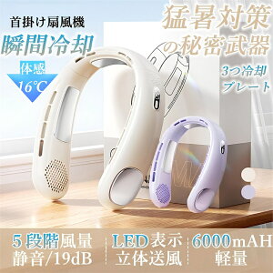 |@ HȂ ܂ݎ lbNN[[ ŋ pv[g 肽 |N[[ ⊴ p 2024 HȂ y }p ̗p  gѐ@ nYt[ usb[d M